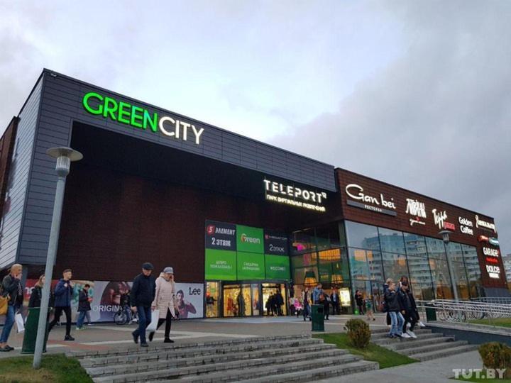 Green City Apartment ミンスク エクステリア 写真